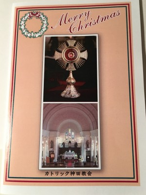 kandachurch02