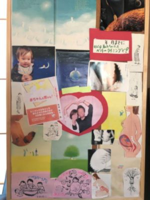 future_board02_2